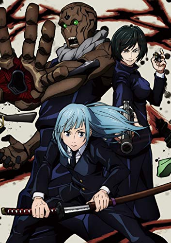 【中古】(非常に良い) 呪術廻戦 Vol.7 Blu-ray (版)|COCOHOUSE