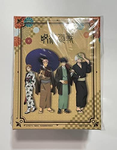 【中古】呪術廻戦 DVDブルーレイ