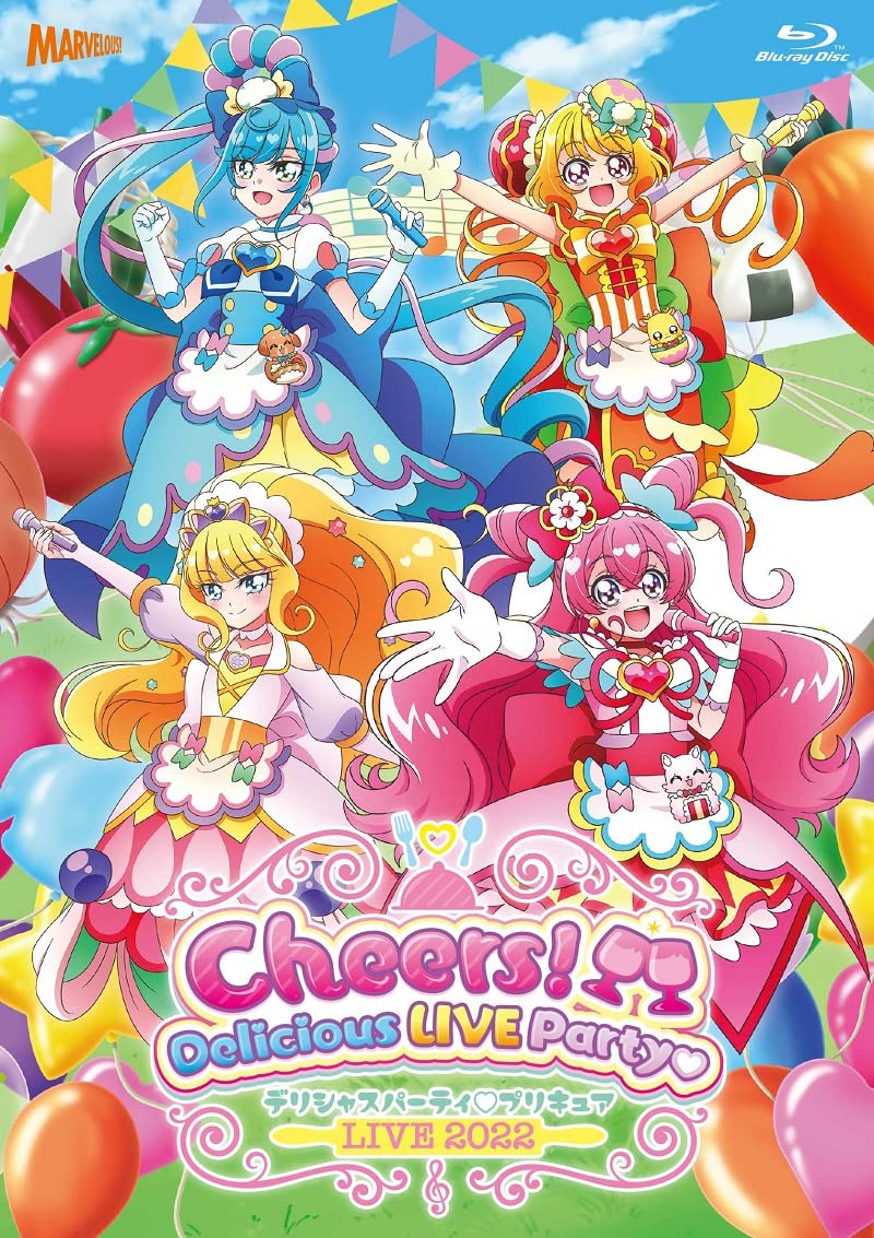 【中古】デリシャスパーティ?プリキュア LIVE 2022 Cheers！Delicious LIVE Party? [Blu-Ray]