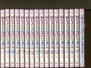 【中古】(非常に良い)スタートゥインクルプリキュア全16巻+映画 計17巻セット DVD レンタル落ち成瀬瑛美小原好美b0352