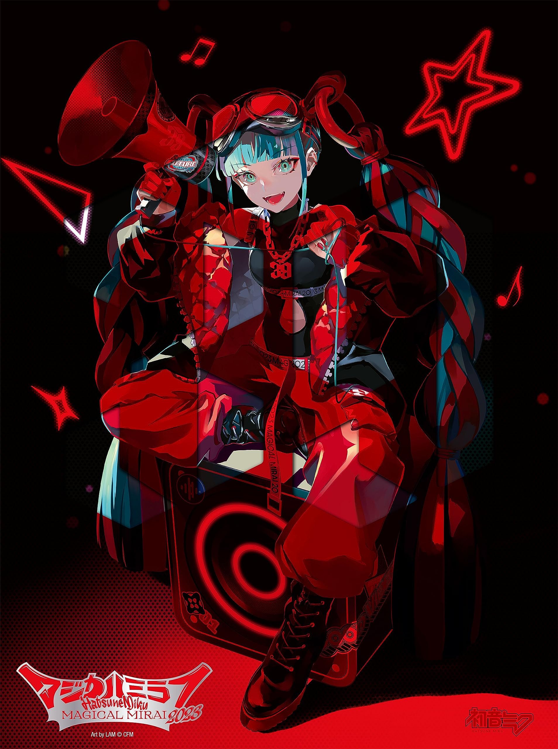 【中古】初音ミク「マジカルミライ2023」 [限定盤] [2Blu-ray]
