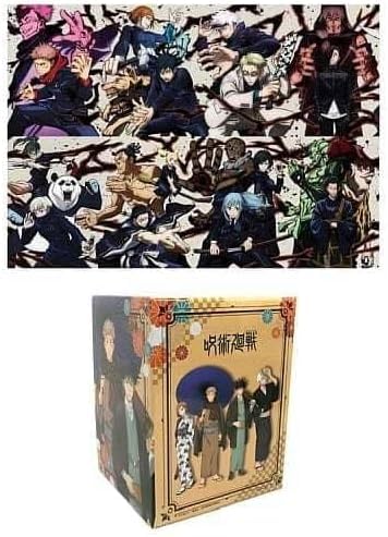 【中古】【Blu-ray】呪術廻戦 版 全8巻セット()