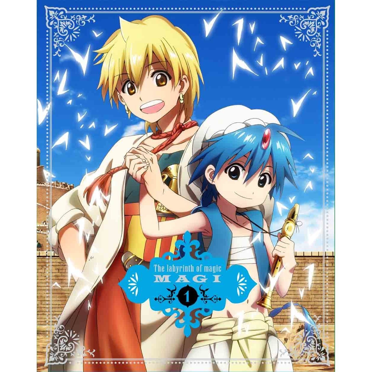 【中古】マギ (完全生産限定版) 全10巻セット [マーケットプレイス DVDセット]