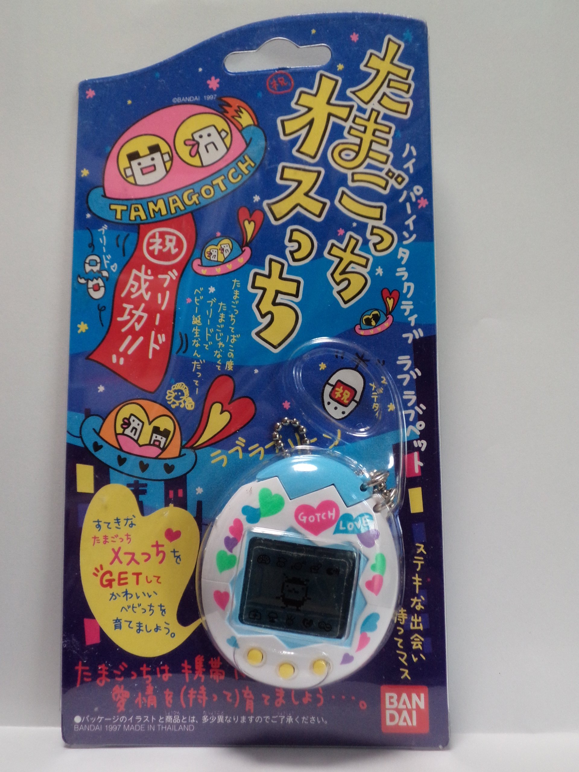 楽天市場】【中古】たまごっち オスっち スケルトン/黒 13 : ふじなみ電機