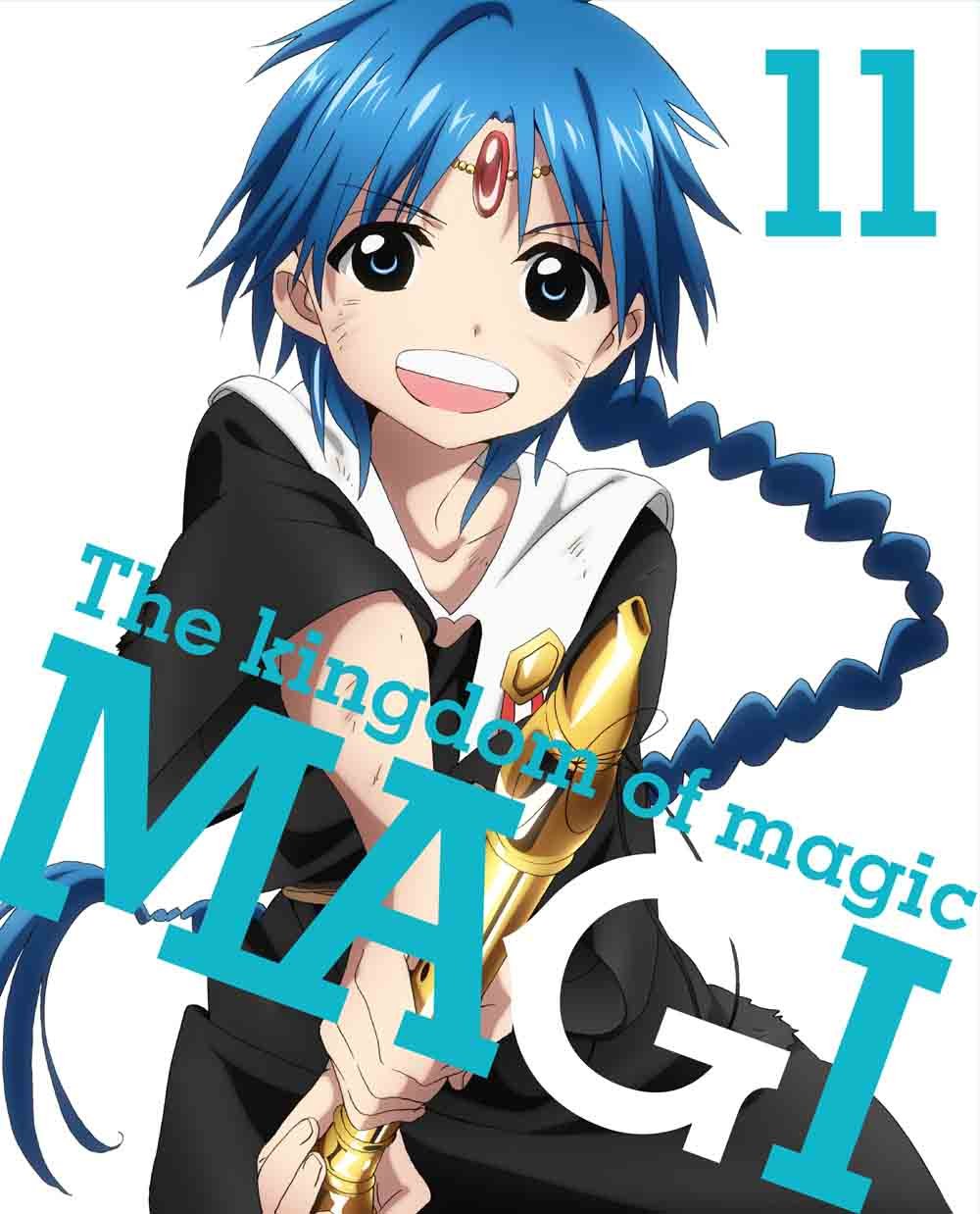 【中古】マギ The kingdom of magic 11)(完全生産限定版) [Blu-ray]
