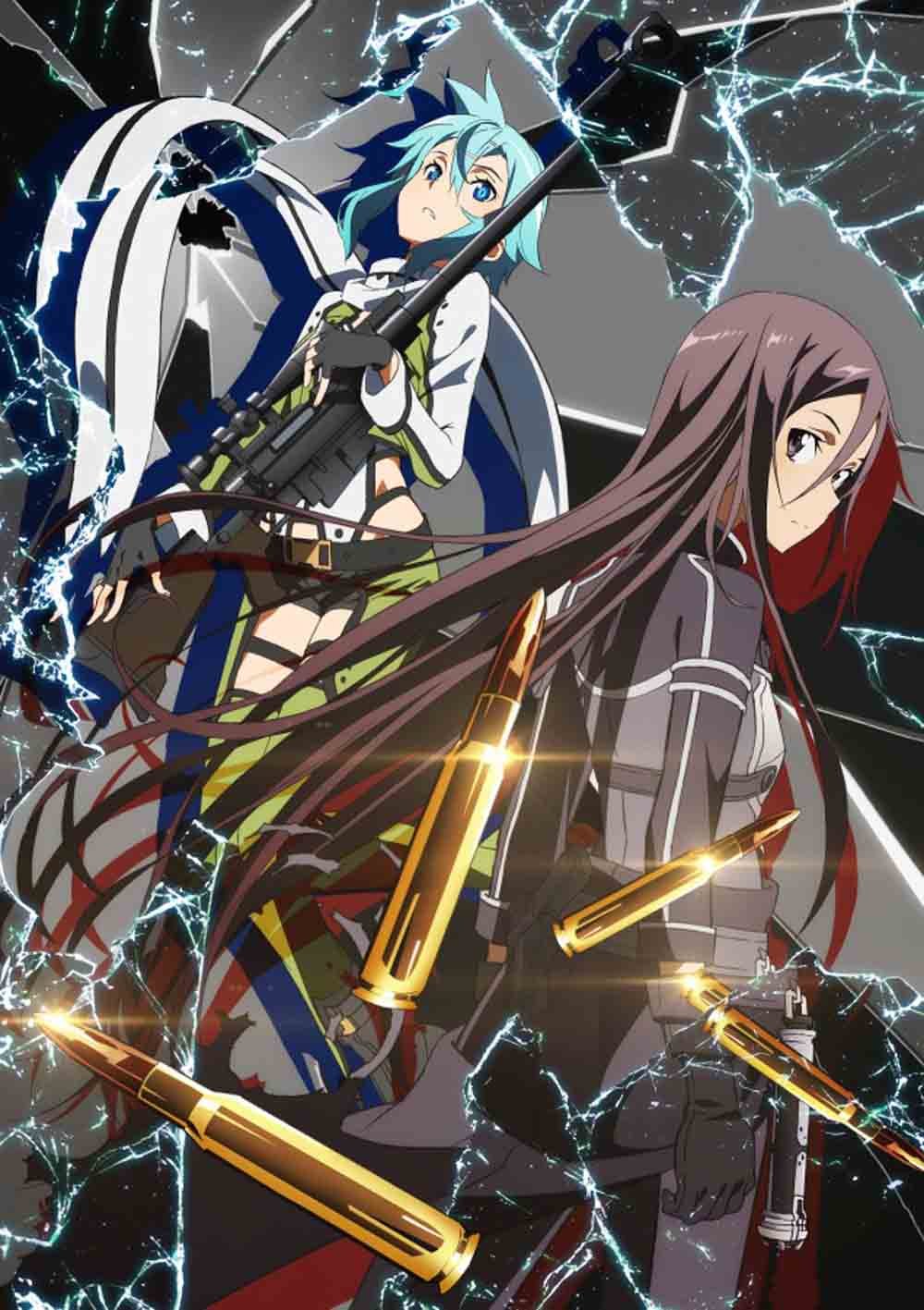 【中古】ソードアート・オンラインII 1(通常版) [DVD]