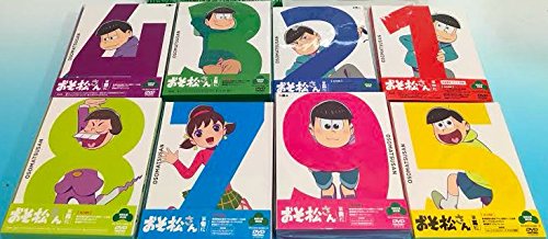【中古】(非常に良い)おそ松さん 初回限定版 DVD 全巻セット 第一松～第八松