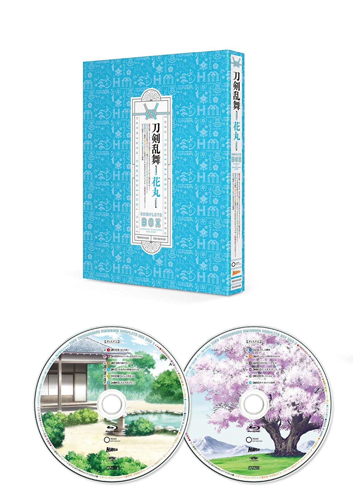 【中古】続『刀剣乱舞-花丸-』DVD BOX