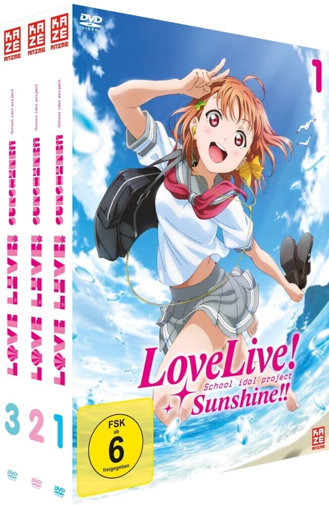 【中古】(非常に良い)Love Live! Sunshine!! - Gesamtausgabe - DVD-Box
