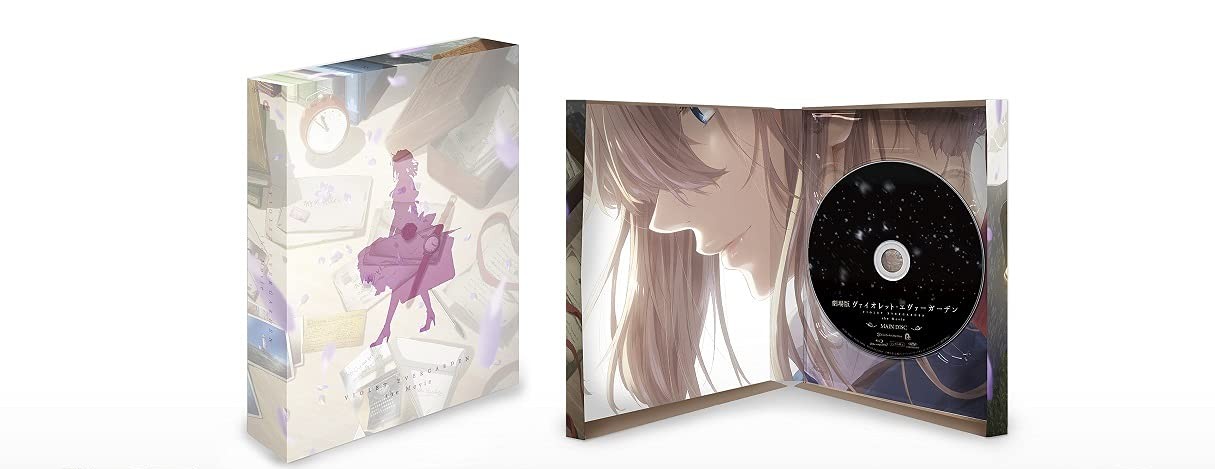 【中古】『劇場版 ヴァイオレット・エヴァーガーデン』 DVD(通常版)