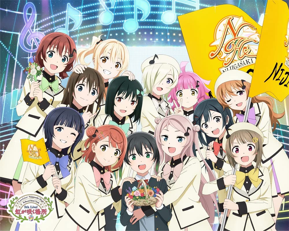【中古】ラブライブ！虹ヶ咲学園スクールアイドル同好会 5th Live! 虹が咲く場所 Blu-ray Memorial BOX
