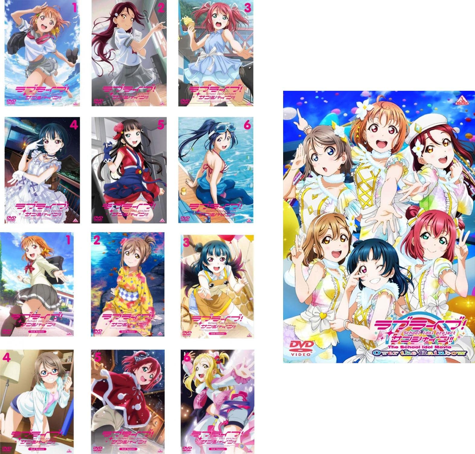 【中古】ラブライブ! サンシャイン!! 全6巻 + 2nd Season 全6巻 + 劇場版 The School Idol Movie Over the Rainbow [レンタル落ち] 全13巻セット [DVDセット｜COCOHOUSE