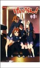 【中古】訳けいおん! 全7枚 第1話～第12話 最終 + 番外編 ※ディスクのみ レンタル落ち 全巻セット DVD