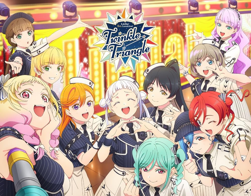 【中古】ラブライブ!スーパースター!! Liella! 5th LoveLive! ~Twinkle Triangle~ Blu-ray Memorial BOX|COCOHOUSE
