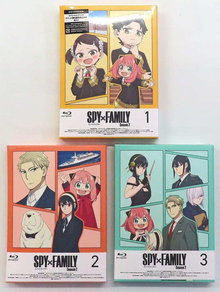 【中古】(非常に良い)【Blu-ray】SPY×FAMILY Season2 初回版 全3巻セット