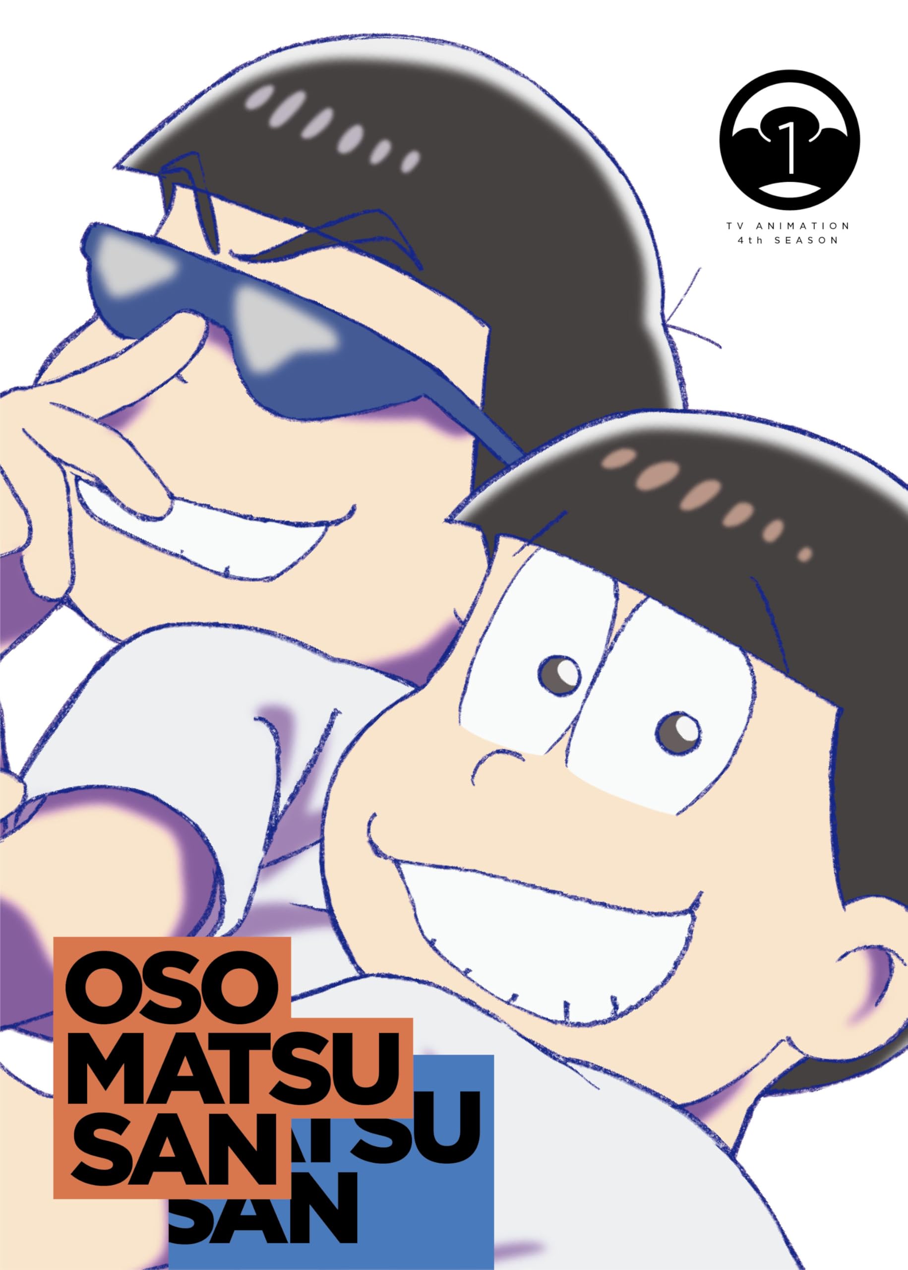 【中古】(非常に良い)　おそ松さん第4期 第1松　BD [Blu-ray] 12,313円