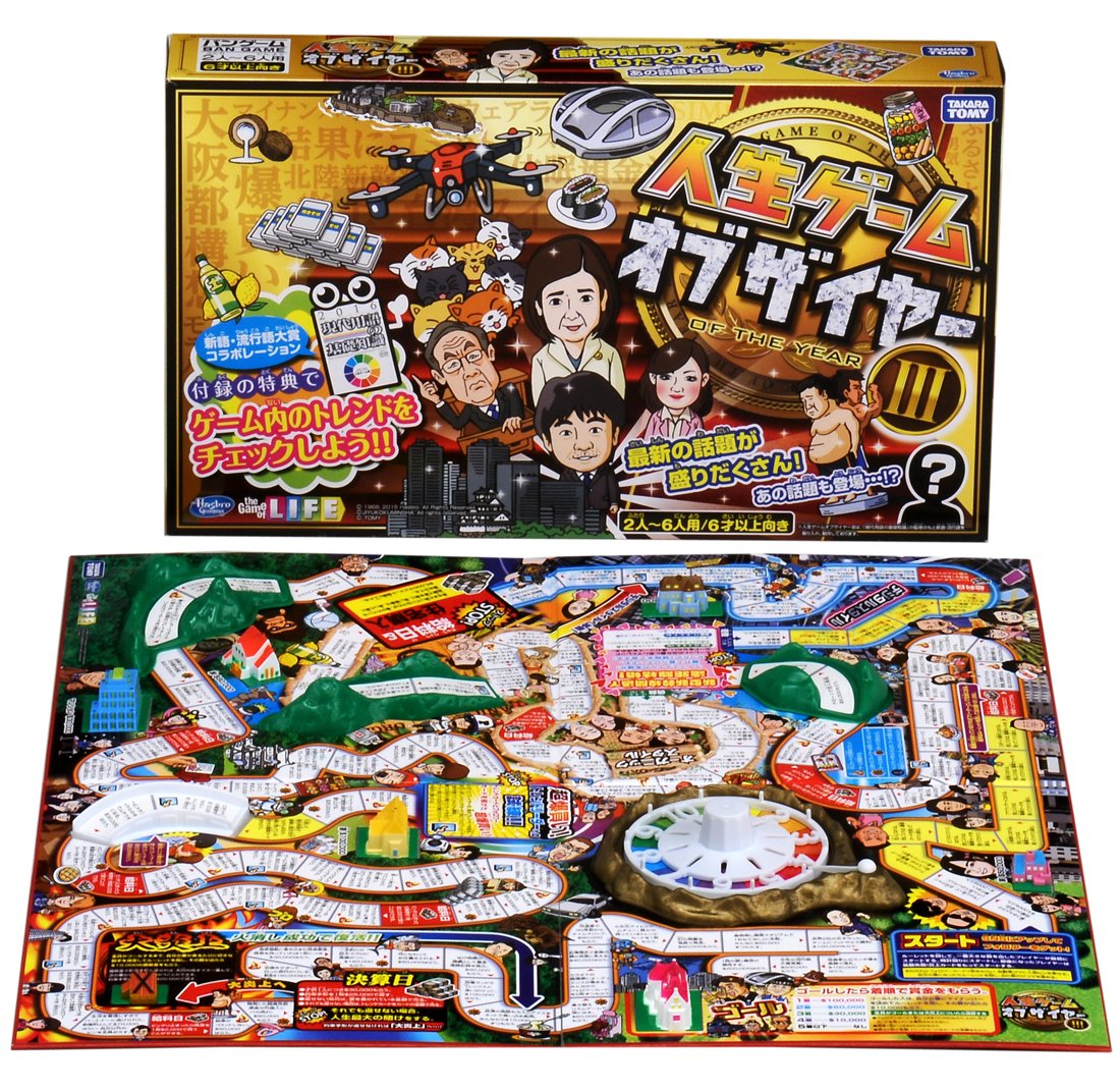【中古】(人並み外れたに似つかわしい)耐用年数競り合い オブザイヤーIII