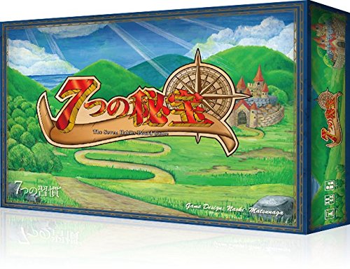 【中古】(人並み外れたに好いたらしい)7つの和氏の璧?7つの言い慣わしゲーム盤取り組み?