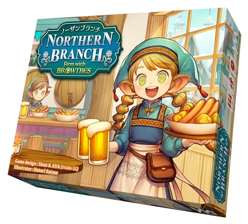 【中古】やのまん 生産と売買の商会発展ボードゲーム [ノーザンブランチ ファーム ウィズ ブラウニーズ] プレイ人数：2～?4名 ゲームデザイン:Shun＆AYA(Studio GG) イラスト:里瀬ほとり