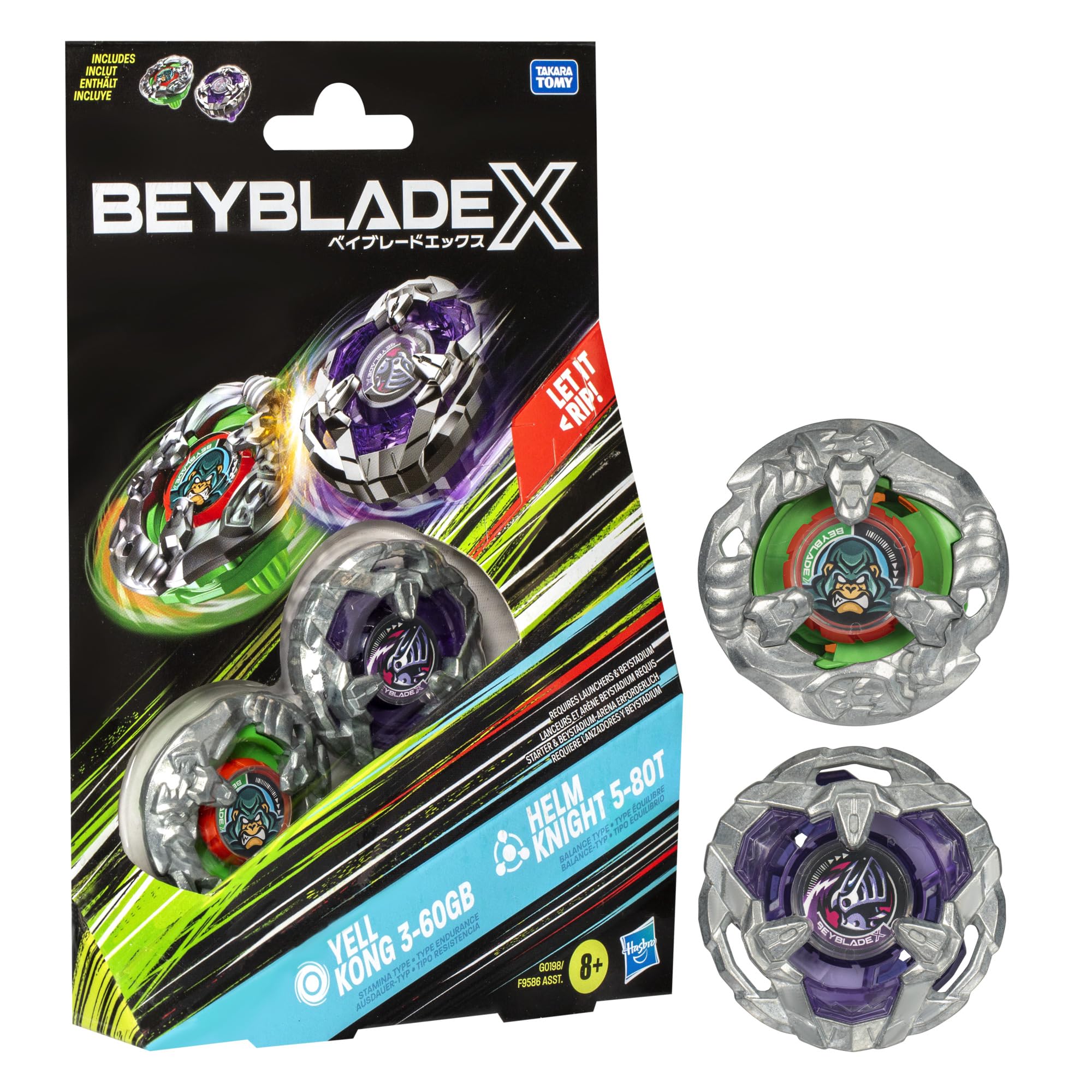 【中古】ベイブレードエールコングヘルムナイト
