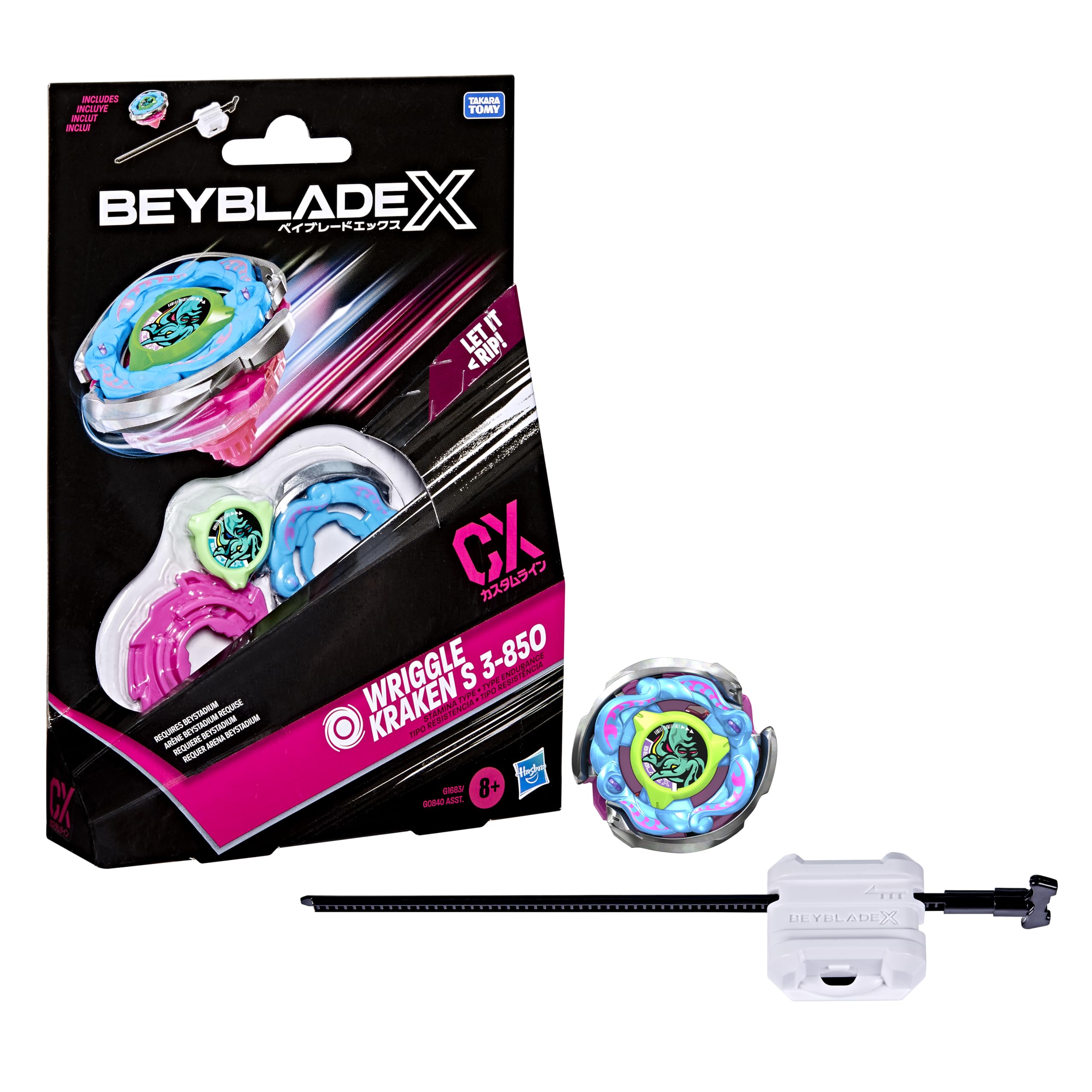 【中古】(人並み外れたに似つかわしい)BEY BBX MACOMBS Dam