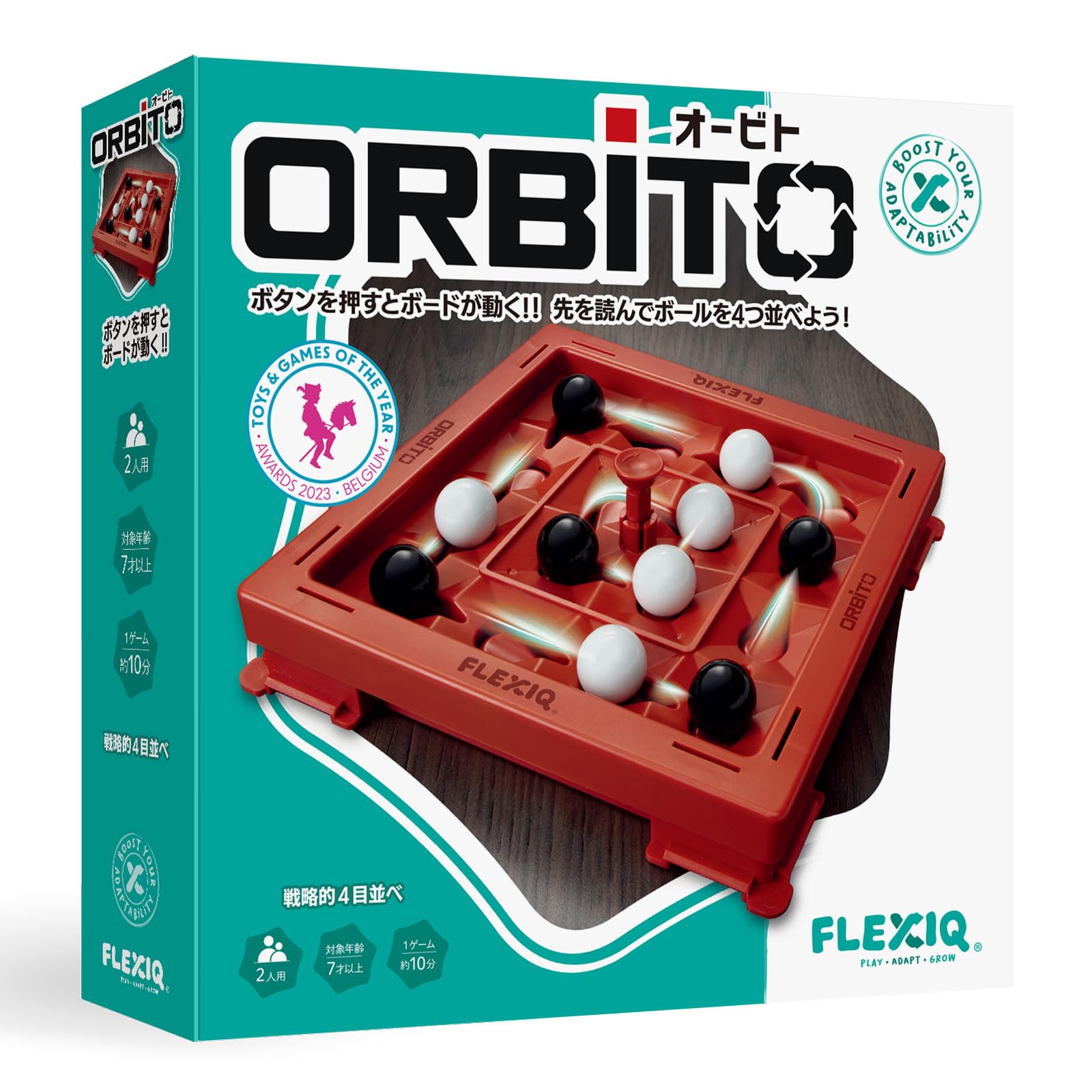 【中古】(人並み外れたに好いたらしい)フレキシック(FlexiQ) オービト - Orbito 日本語包み ゲーム盤競り合い 試合ぶり型立ちはだかる競り合い FXG 502 JP 定め事品