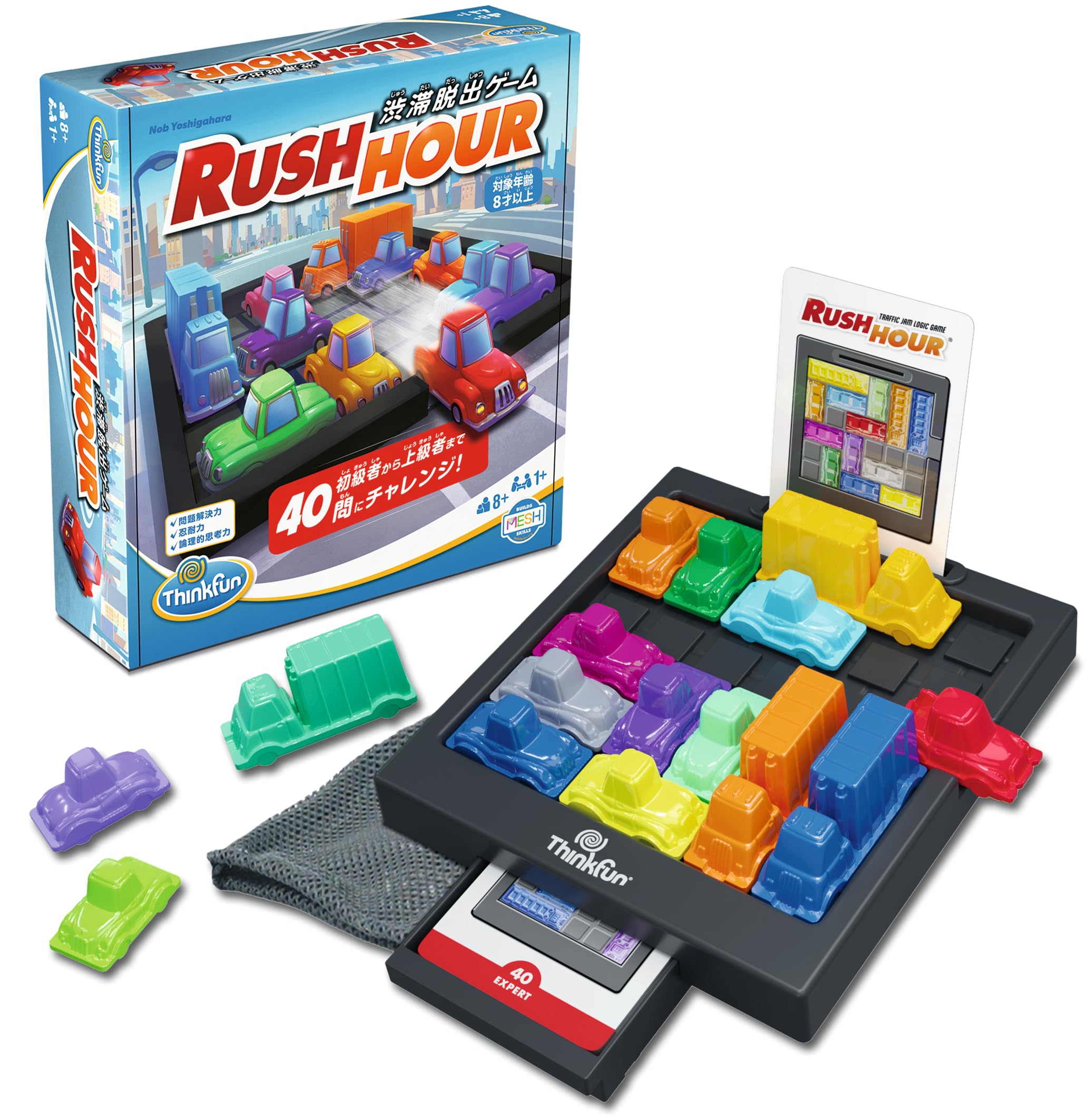 【中古】(非常に良い)ThinkFun（シンクファン） ゲーム 『 ラッシュアワー 日本語版 』 76644 対象年齢8歳~ 【渋滞脱出ゲーム MENSA認定ゲーム 問題解決力を鍛える テーブルゲーム 知育ゲーム プレゼ