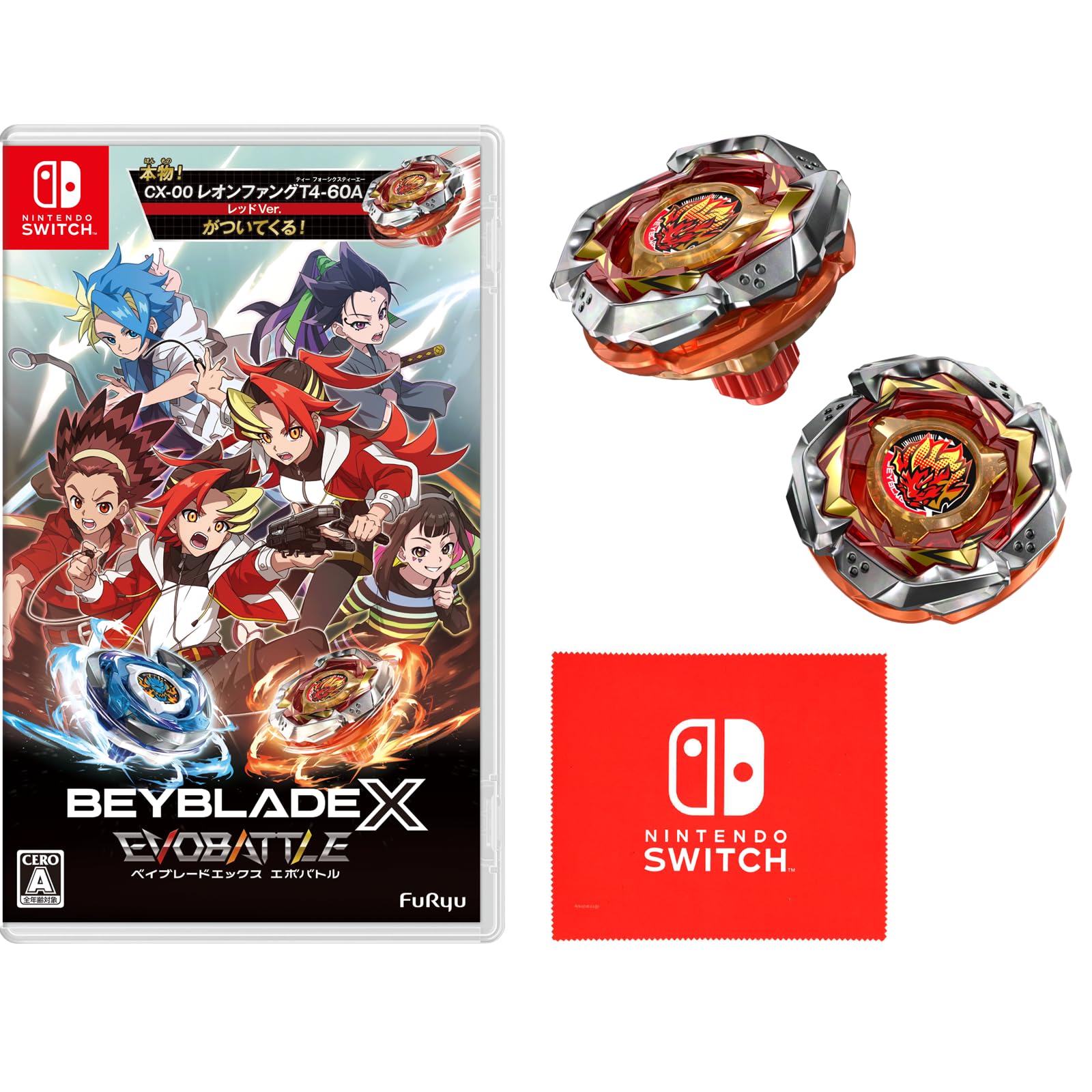 【中古】ベイブレードエックス エボバトル -Switch