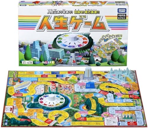 【中古】(人並み外れたに好いたらしい)耐用年数力くらべ （2023年ver.） ゲーム盤力くらべ 速見表力くらべ その他-おもちゃ