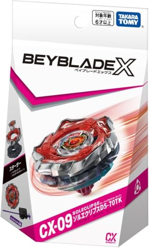 【中古】(人並み外れたに好いたらしい)【定め事品】CX-09 クランク ソルエクリプス D5-70TK