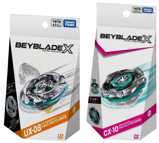 【中古】【仕掛ける】 UX-08 しろがね色狼 3-80FB + CX-10 狼狩りF0-60DB ベイ