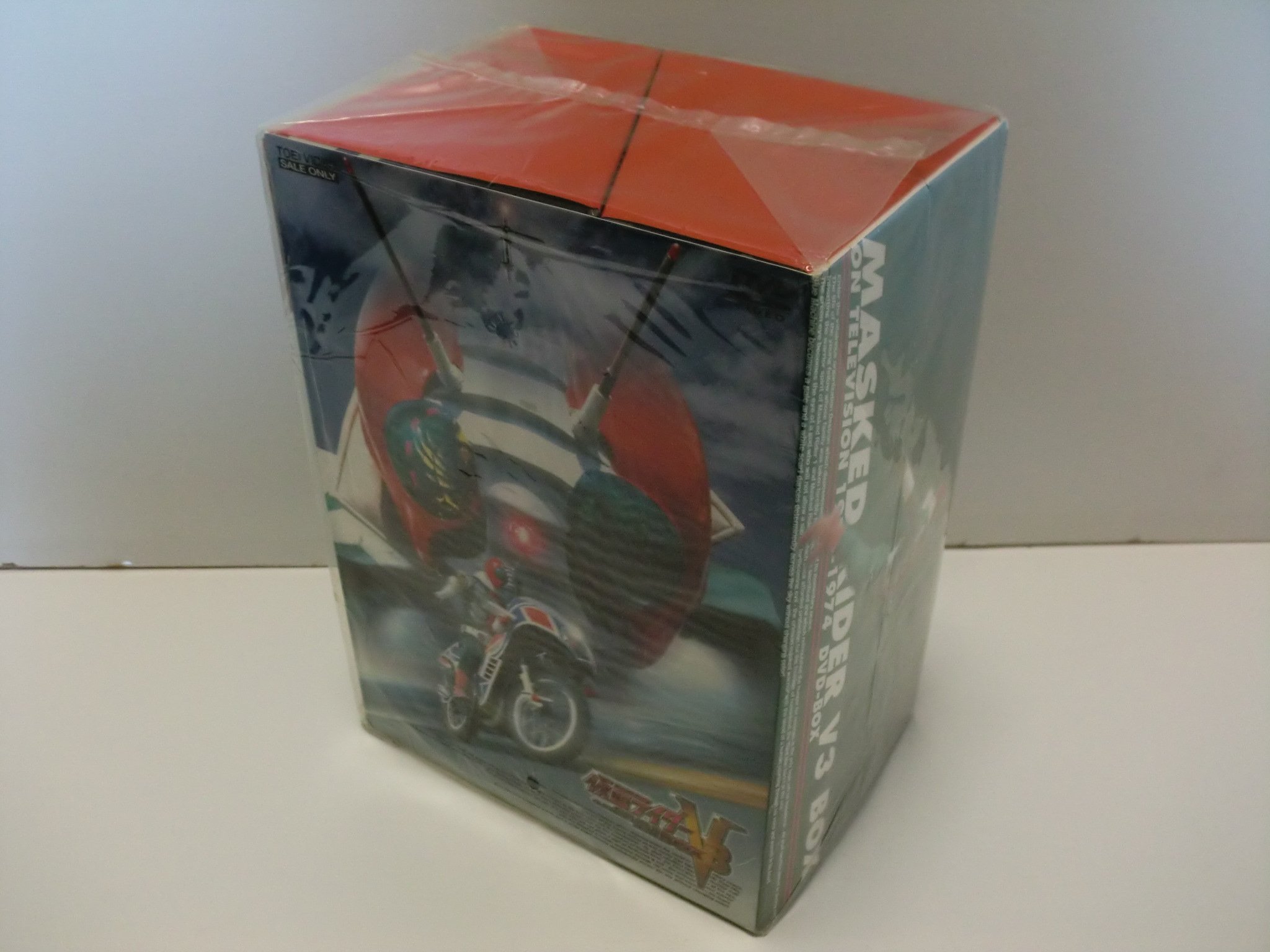 【中古】仮面ライダーV3 BOX [DVD]｜COCOHOUSE
