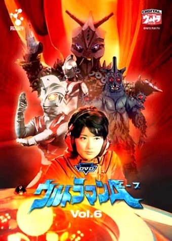 【中古】DVDウルトラマンA Vol.6