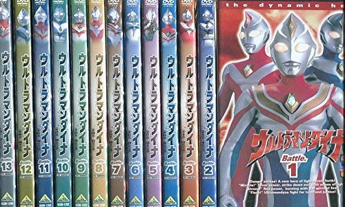 【中古】ウルトラマンダイナ [レンタル落ち] 全13巻セット [DVDセット商品]｜COCOHOUSE