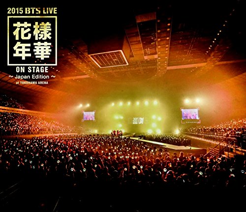 【中古】２0１５ BTS LIVE(花様年華 on stage)~Japan Edition~at YOKOHAMA ARENA [Blu-ray]