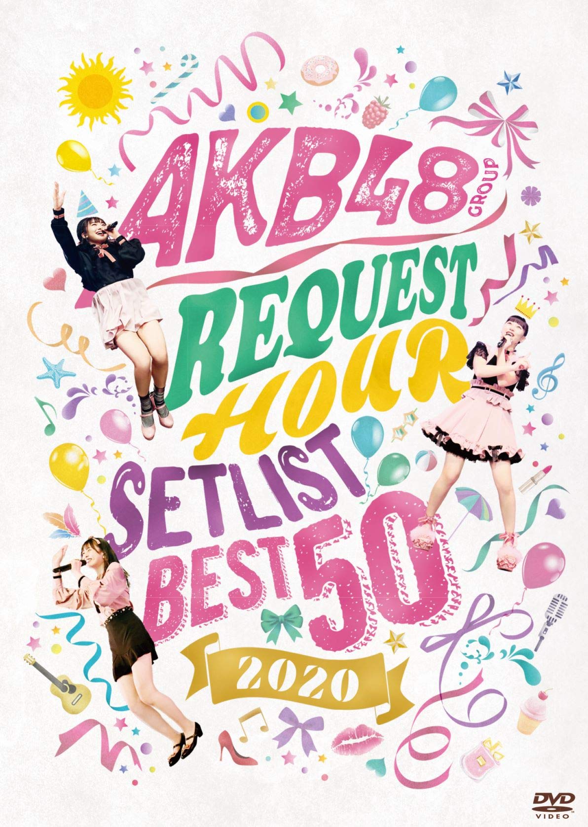 【中古】AKB４８グループリクエストアワー セットリストベスト５0 ２0２0(DVD３枚組)