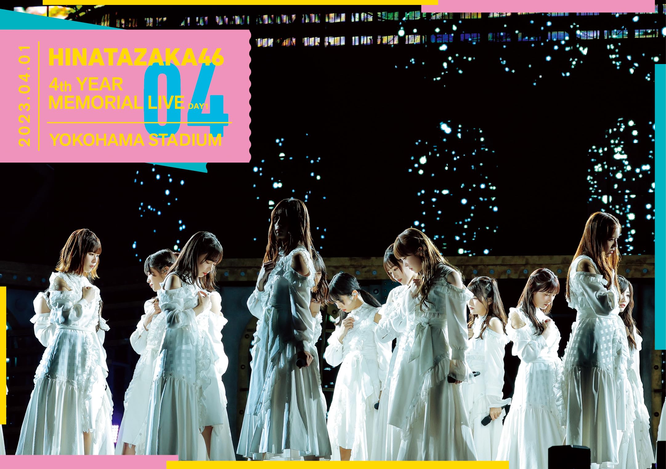【中古】日向坂４６ ４周年記念MEMORIAL LIVE ?４回目のひな誕祭? in 横浜スタジアム -DAY１- (通常盤) (Blu-ray)