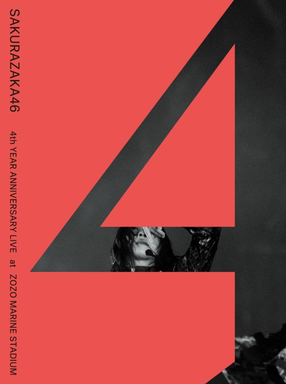【中古】４th YEAR ANNIVERSARY LIVE at ZOZO MARINE STADIUM (完全生産限定盤) (DVD) - 櫻坂４６