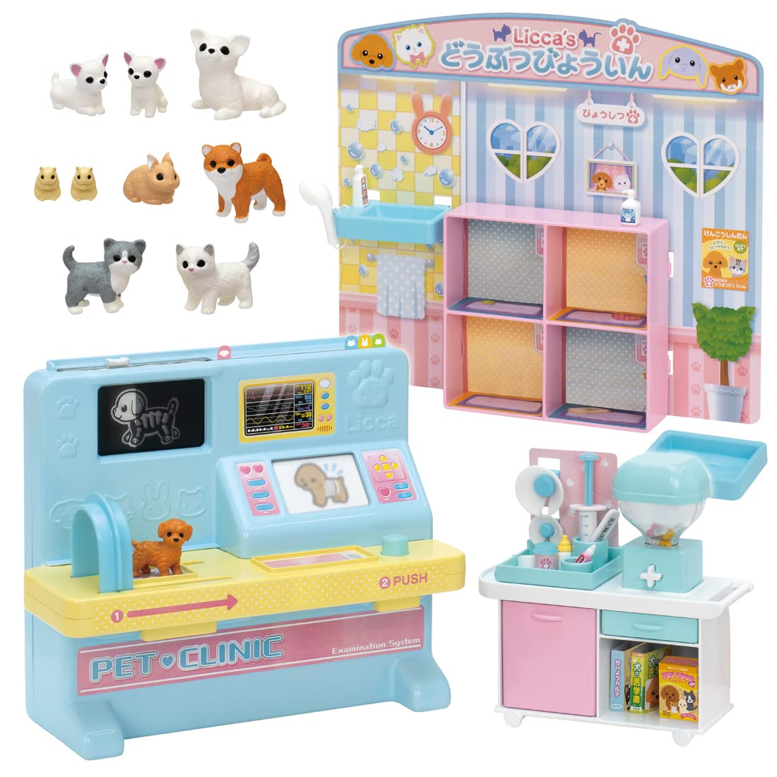 【中古】タカラトミー(TAKARA TOMY) リカちゃん わんにゃんレントゲン! リカちゃん動物病院