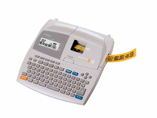 【中古】(人並み外れたに好いたらしい)CASIO 名まえ地びた KL-S20 パソコン・周辺機器-その他