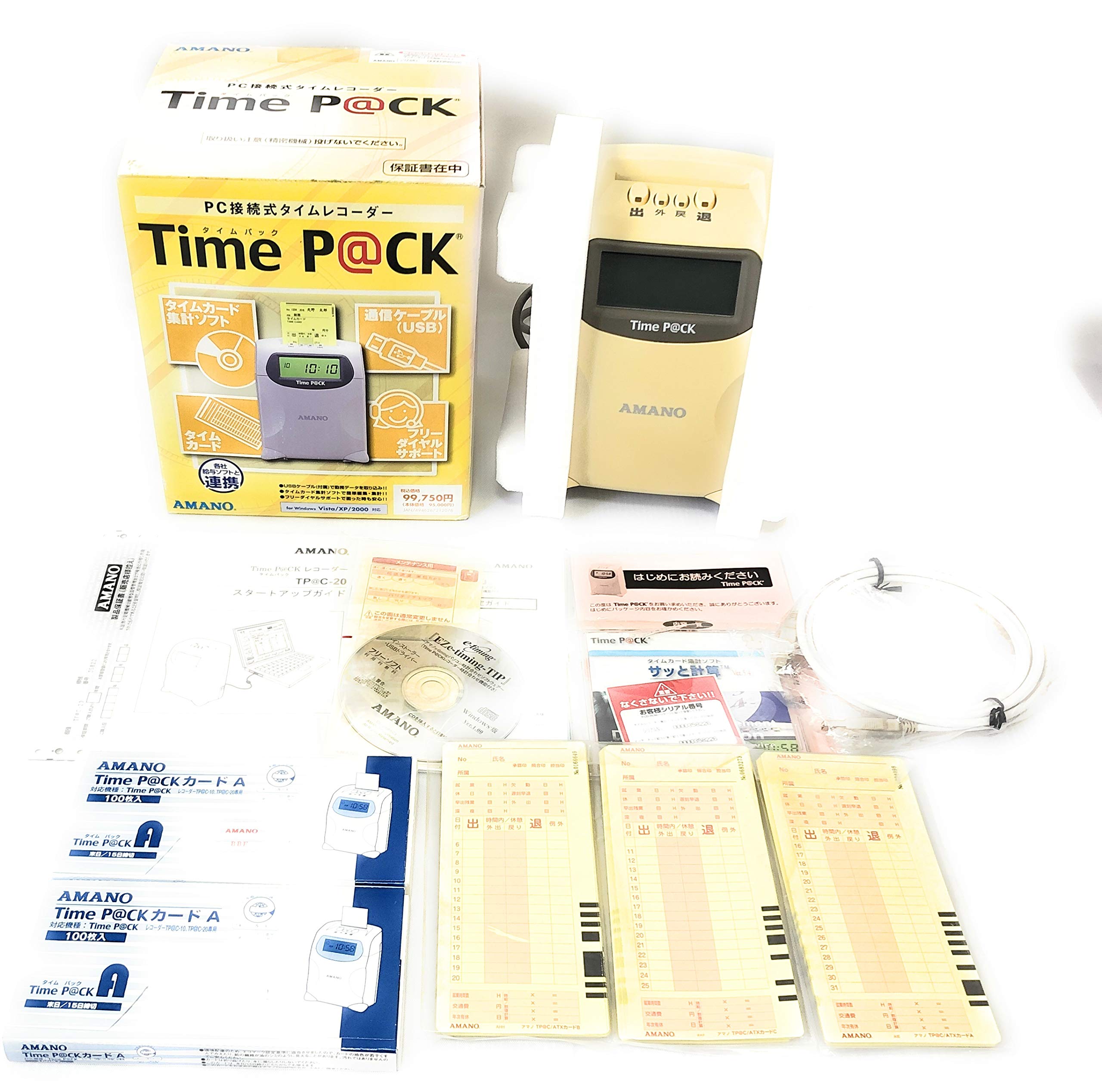 【中古】［物質の状態好ましい］アマノ マイコン繋ぎ合わせる式出勤記録時計TimeP@CK TimeP@CK