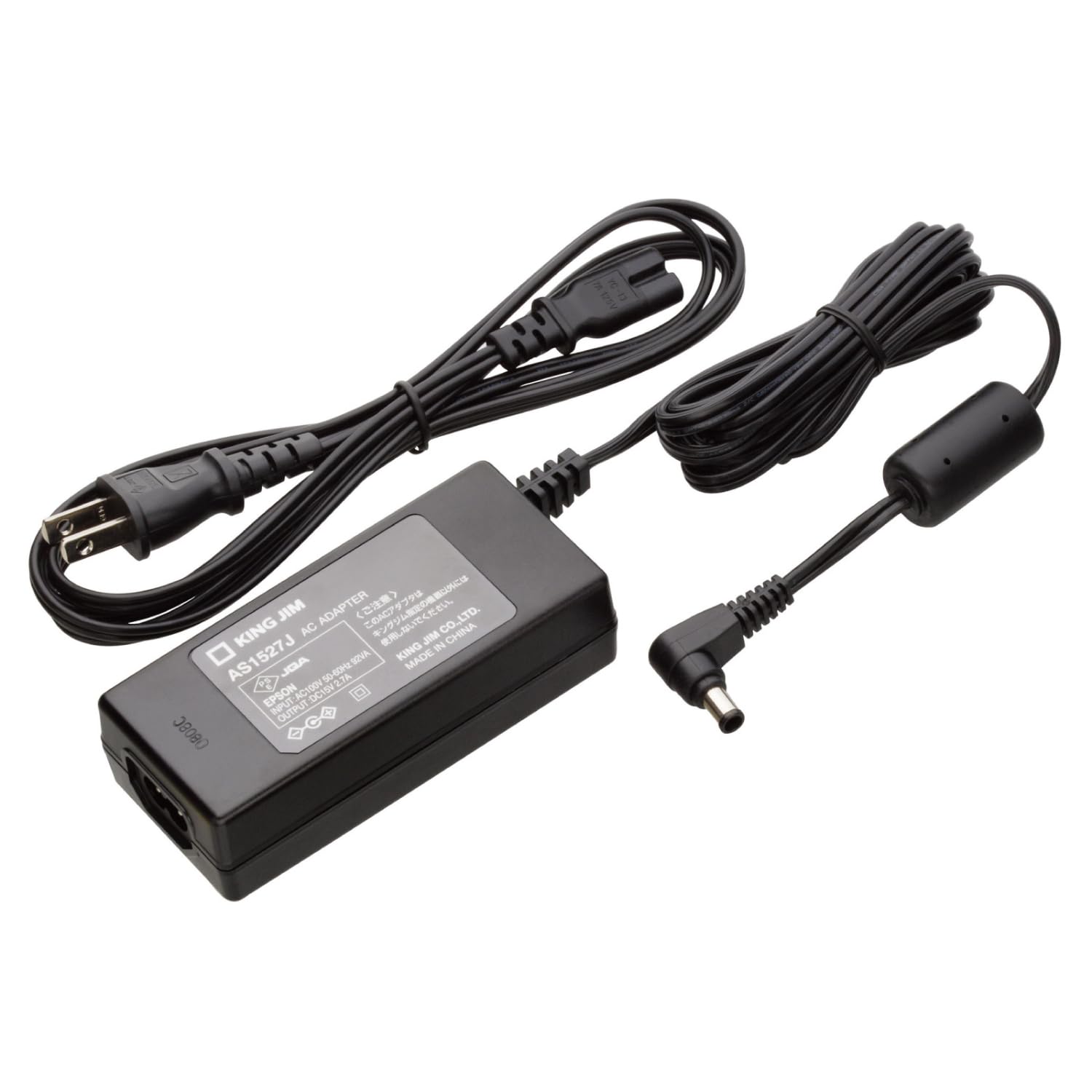 【中古】第一人者体育館 ACアダプター テプラPRO AS1527J