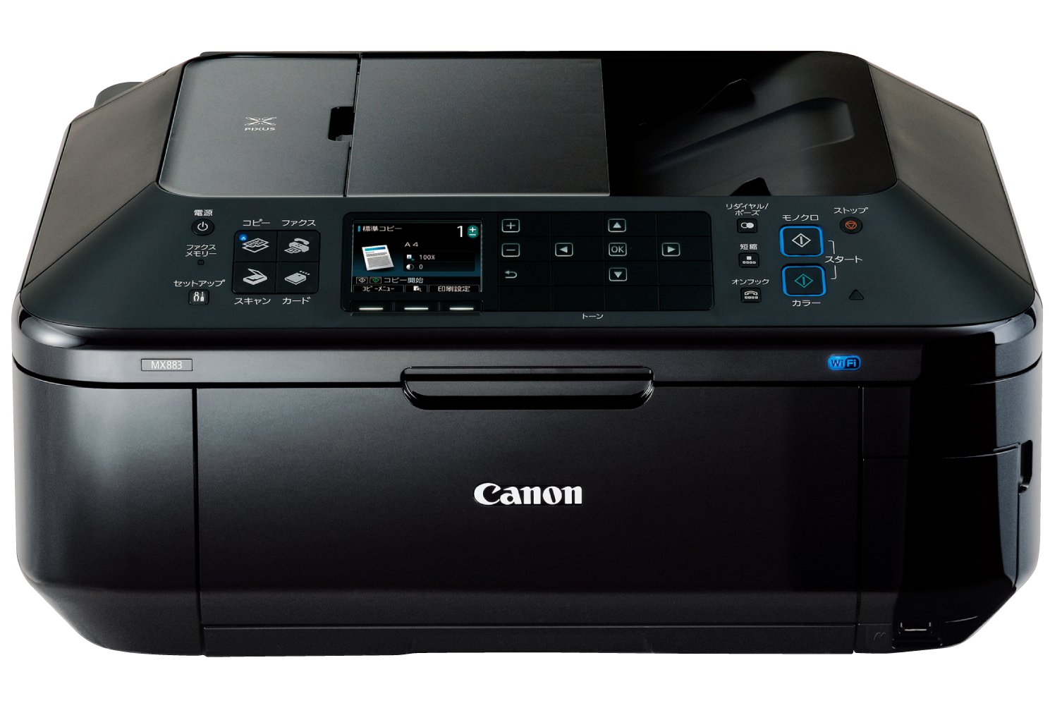 【中古】Canon インクジェット結びあわせる機 PIXUS MX883 5色W黒インキ 自動小銃両面相応うADF積み上げる FAX付 向こう正面給紙テープ 有線・無線電話ローカルエリアネットワーク積み上げる 多役立つこと商行為青写真
