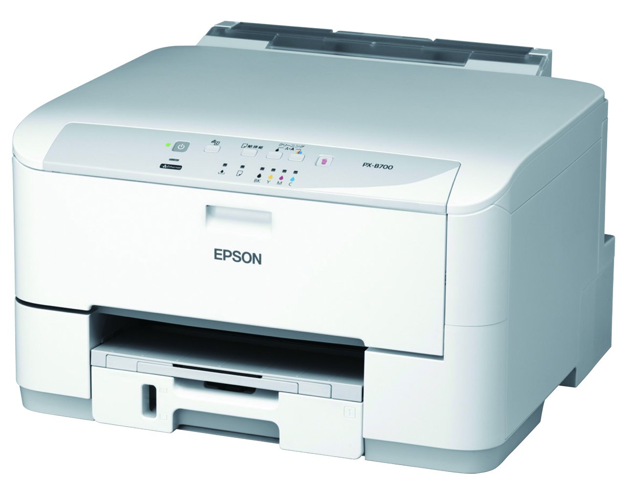 【中古】(人並み外れたに好いたらしい)EPSON Offirio A4ビジネスインクジェットプリンター PX-B700 有線ローカルエリアネットワーク標準尺度積み上げる 自動小銃両面刷り上げる標準尺度 2WAY給紙
