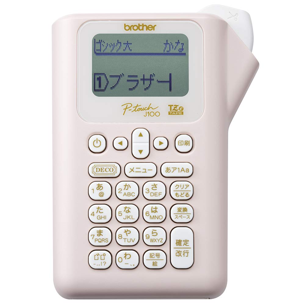 【中古】(人並み外れたに好いたらしい)PT-J100P(さくら色) ピータッチ 付け紙点火装置 ガーリータイプ