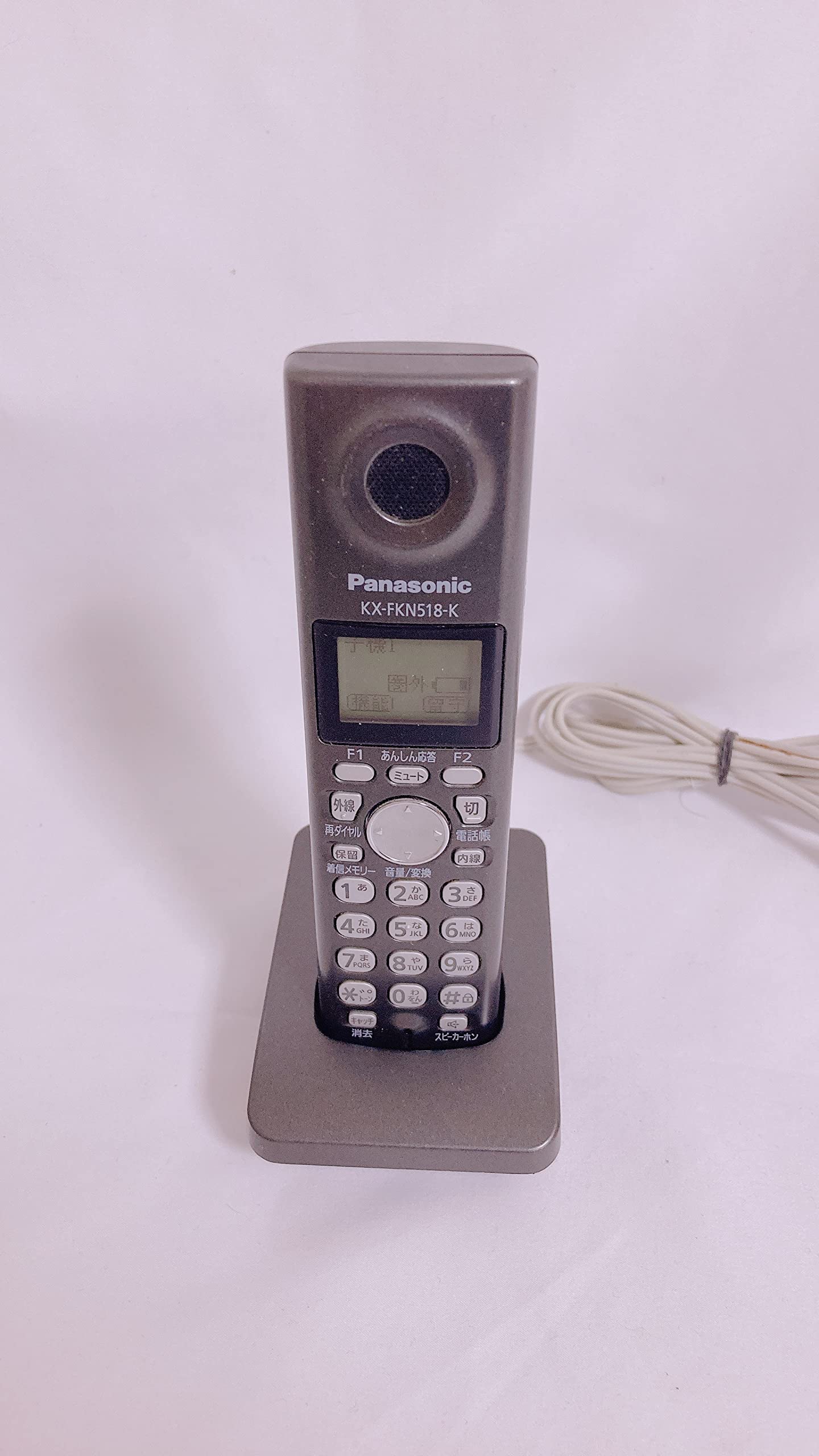 【中古】(非常に良い)パナソニック(Panasonic) 増設子機 KX-FKN518-K (4.4 x 3.3 x 17.1 cm ; 535 g)