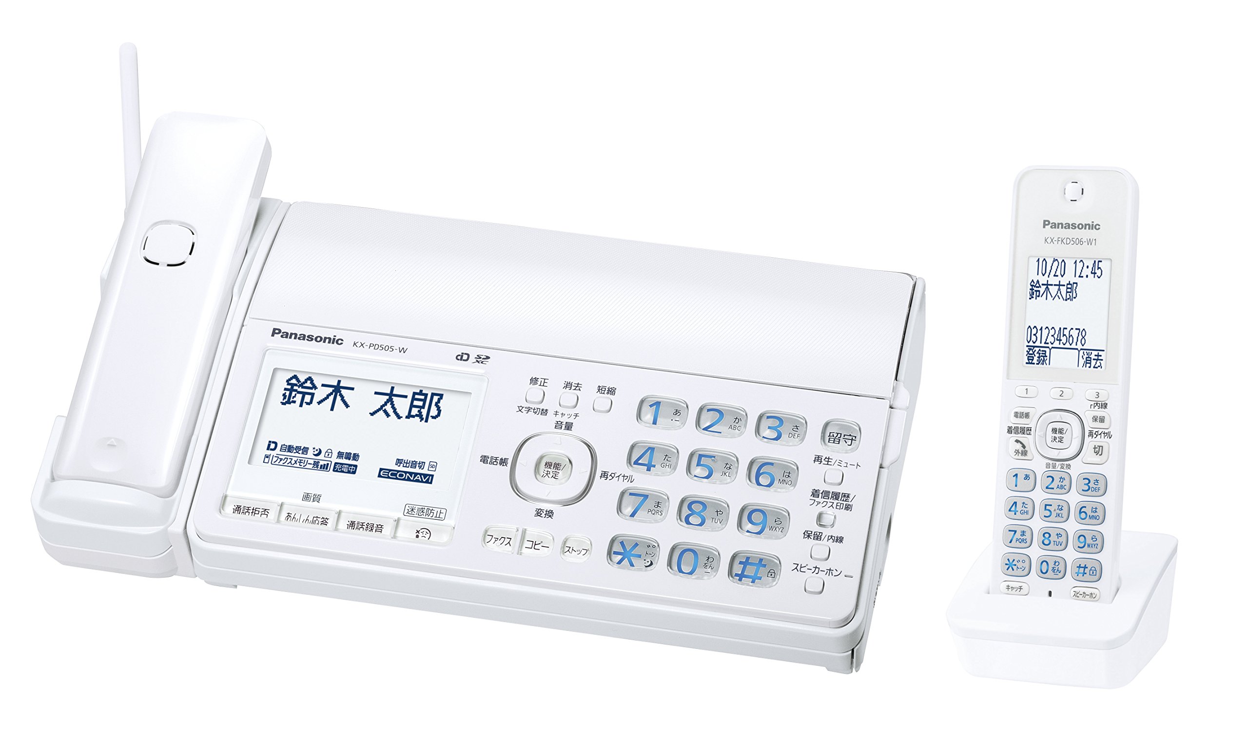 【中古】(人並み外れたに好いたらしい)パナソニック おたっくす デジタルコードレスFAX 子機1台付き添い人 1.9GHz DECT標準尺度遣りくち 白いこと KX-PD505DL-W