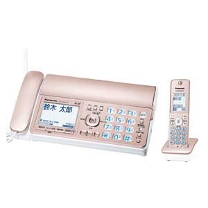 【中古】(人並み外れたに好いたらしい)パナソニック FAX おたっくす KX-PZ300DL-N [サクラ色ゴールド]