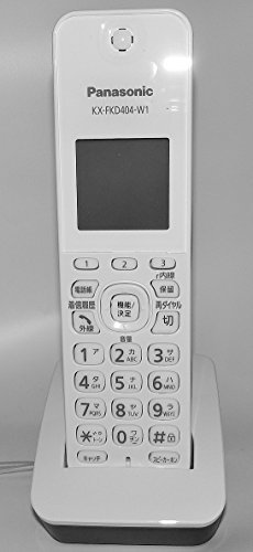 【中古】(人並み外れたに好いたらしい)パナソニック 増設子機 1.9GHz DECT判定基準操作手順 白いこと KX-FKD404-W1
