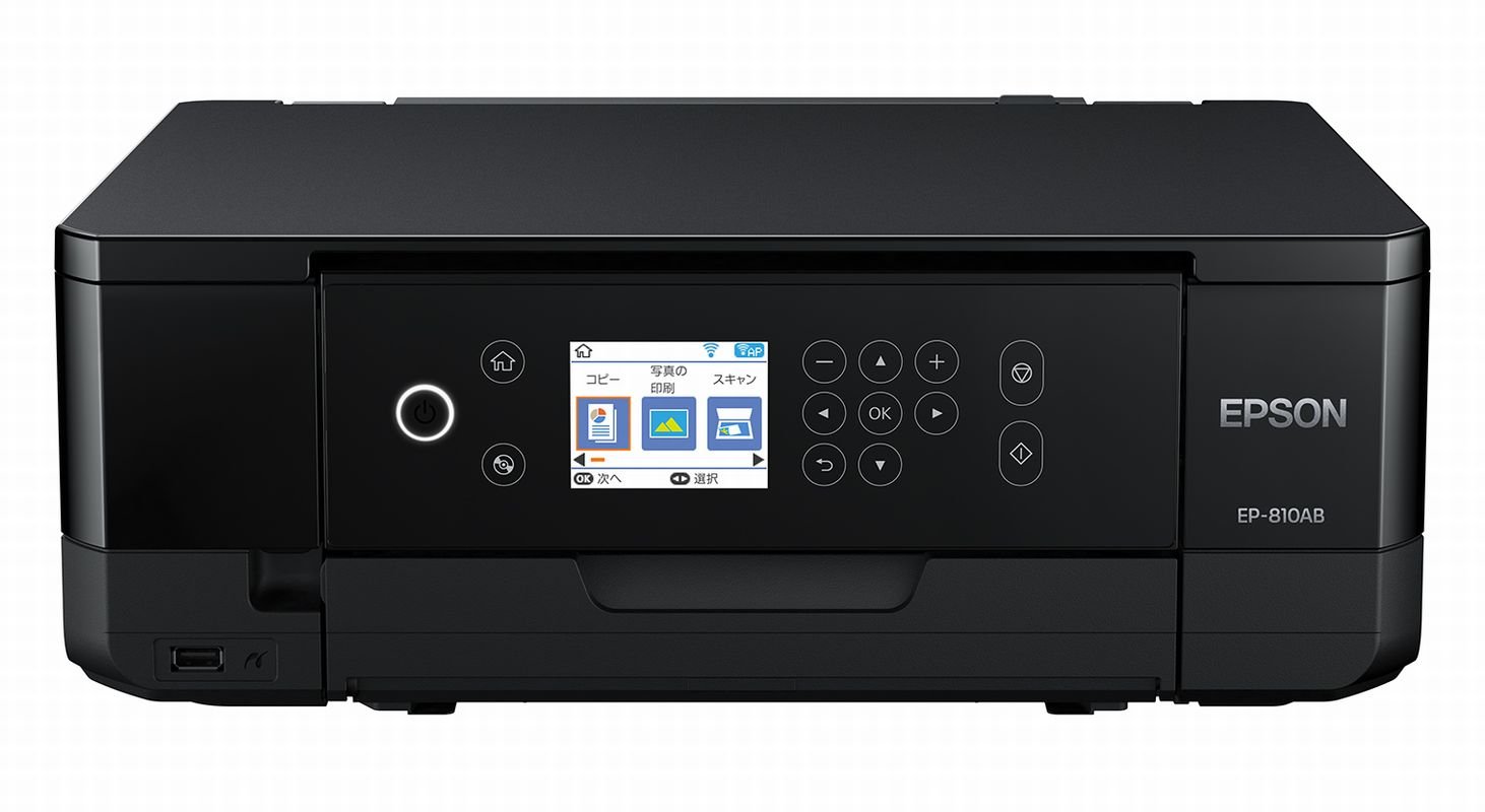 【中古】旧青写真 エプソン 印刷機 A4 インクジェット 結びあわせる機 ハラリオ EP-810AB 黒いこと